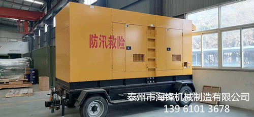 500KW康明斯四輪移動電站 500KW康明斯四輪移動電站
